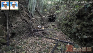 多くの人に道の魅力を伝えたい…“廃道”に人生を捧げる道マニア・石井あつこの妥協なき探索に迫る!